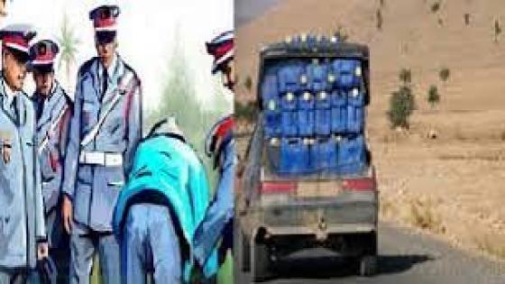 درك تزنيت يحجز كميات كبيرة من الكازوال المهرب