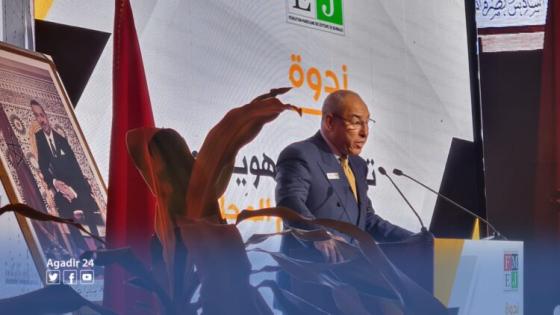 مفتاح : نطالب بإخراج المقاولات الإعلامية من وضعية “الإنعاش”
