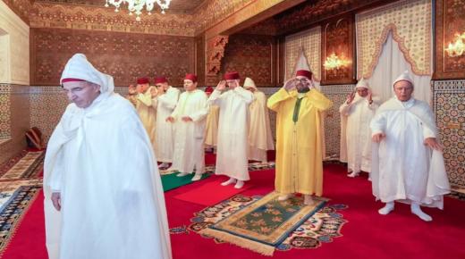 الملك محمد السادس يؤدي صلاة العيد بحضور محدود..