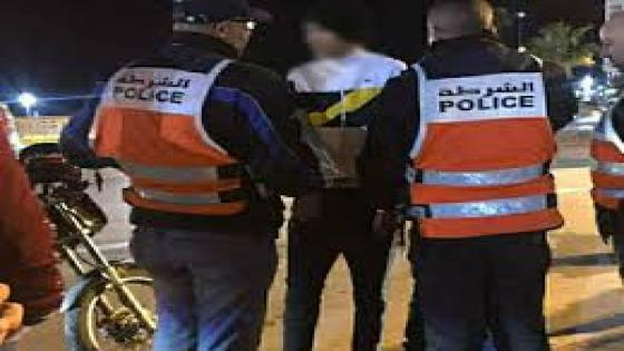 توقيف شخص هدد رئيسة بعثة دبلوماسية بأكادير