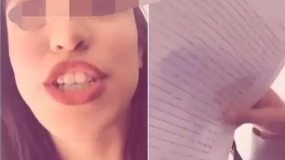 جدل اداري : موظف يدفع شابة للجوء الى القضاء لتحديد جنسها