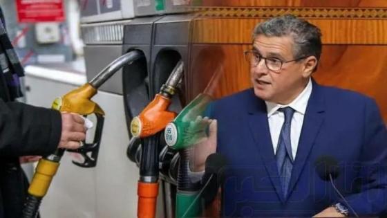 حملة ” هاشتاغ ” المطالبة بتخفيض أثمنة المحروقات بالمغرب يجتاح المواقع