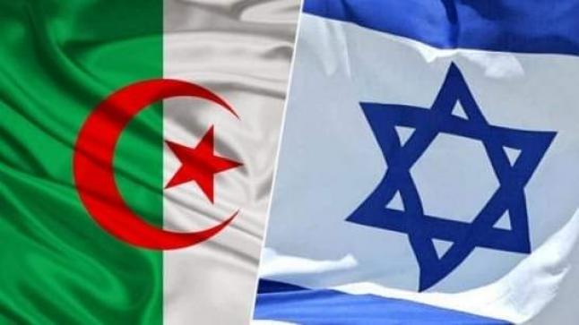 شيء ما يقترب بين الجزائر وإسرائيل