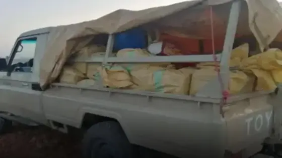 حجز كمية من السجائر المهربة بمدخل مدينة تزنيت