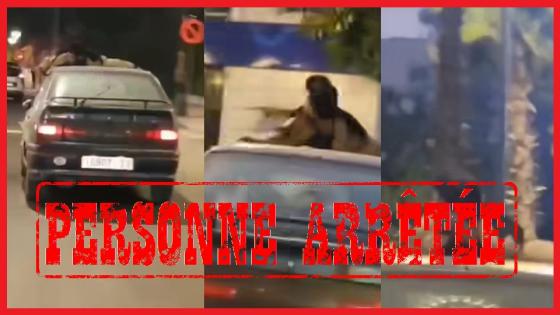 شريط فيديو يقود لتوقيف عشريني ومعه مفاجأة غير متوقعة