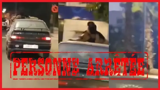 شريط فيديو يقود لتوقيف عشريني ومعه مفاجأة غير متوقعة