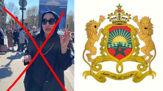 توضيح يهم الجالية المغربية المقيمة بباريس تيكتوكر تنشر أخبار زائفة