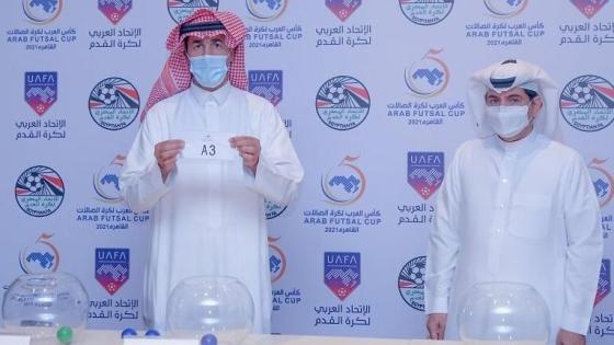 المنتخب المغربي في المجموعة الثانية لكأس العرب لكرة قدم الصالات