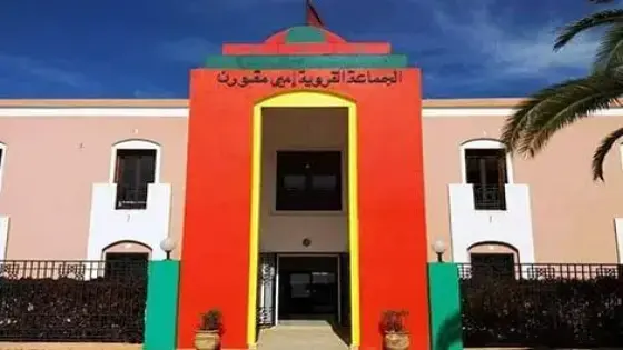 إستقالة قيادية في حزب العدالة والتنمية بجماعة إمي مقورن