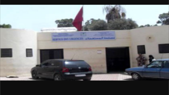 مواطنون يطالبون المسؤولين برفع ضرر قسم مستعجلات مستشفى إنزكان 