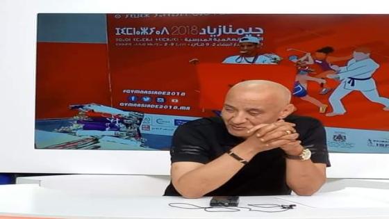 بالشفاء العاجل للفاعل السياحي رشيد خيراوي إثر إصابته بفيروس كورونا