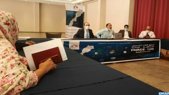 كلميم .. تأسيس فرع الجنوب للفيدارالية الوطنية لدعم خلق المقاولات