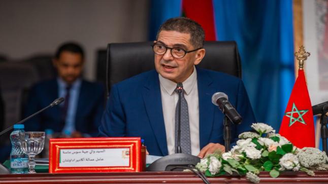 الوالي سعيد أمزازي: سوس ماسة رافعة وطنية للصادرات وبرنامج التجارة الخارجية يدعم تموقع الجهة