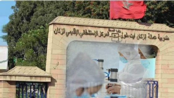 انزكان تسجل اصابة جديدة بكورونا والحصيلة الإجمالية ترتفع إلى 44 اقليميا و 102 جهويا