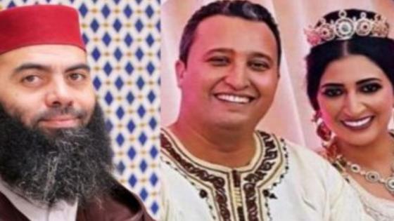 زوج بوطازوت للشيخ العمري: المغاربة أسيدي الشيخ ليسوا بحاجة لفقهاء الترند