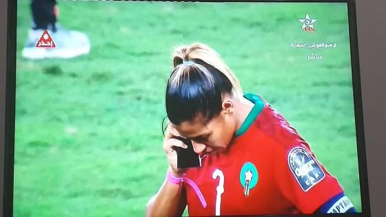 برقية تهنئة من جلالة الملك إلى أعضاء المنتخب الوطني المغربي النسوي