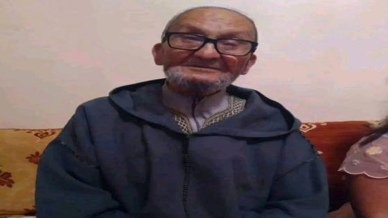 المرحوم بالله مولاي مبارك او بوسلام رومان في ذمة الله .