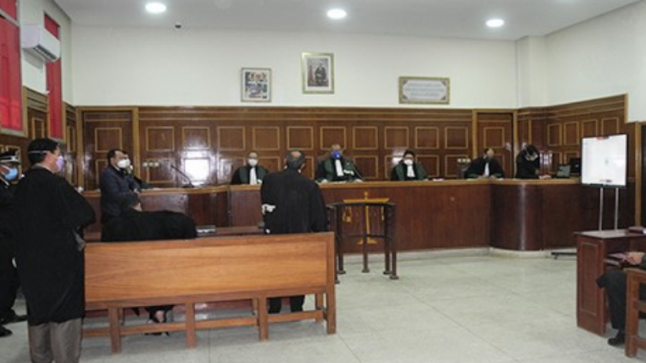محكمة أكادير تُطلق منصة لاستقبال شكايات النساء