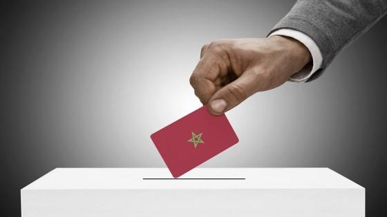 الترشيحات حسب الانتماء السياسي لانتخابات الغرف المهنية اقتراع 6 غشت 2021