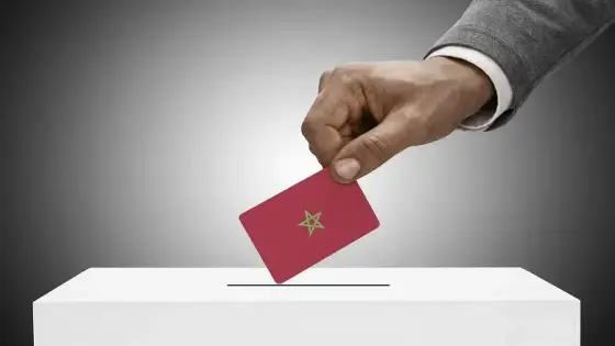 الترشيحات حسب الانتماء السياسي لانتخابات الغرف المهنية اقتراع 6 غشت 2021