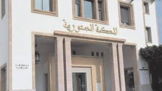 المحكمة الدستورية تستعد لتلقي الطعون الإنتخابية
