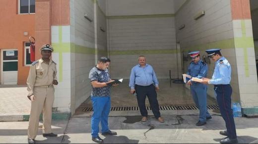 السلطات تشرع في إغلاق محلات غسل السيارات ببيوكرى