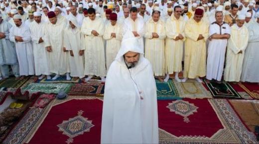 وزارة الأوقاف تعلن منع صلاة العيد بالمصليات والمساجد