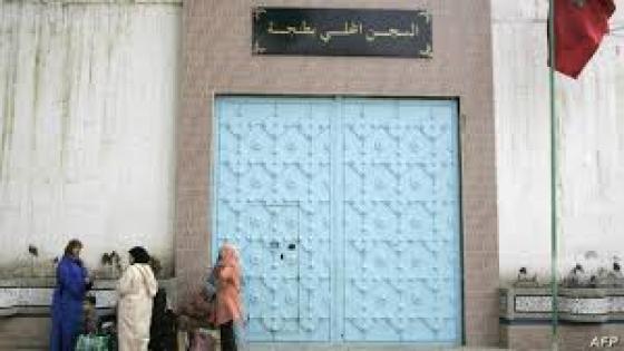 ابتداء من مارس، السماح للزيارات العائلية بجل المؤسسات السجنية و طيلة الاسبوع