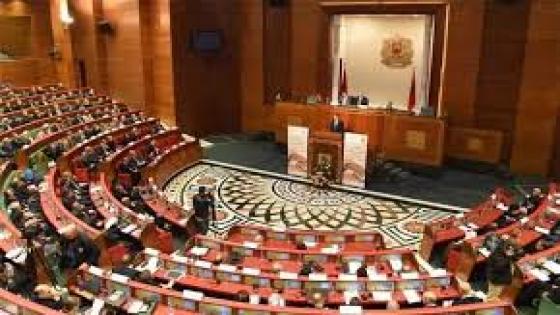 هكذا جاءت لائحة المرشحين لمجلس المستشارين لجهة سوس ماسة