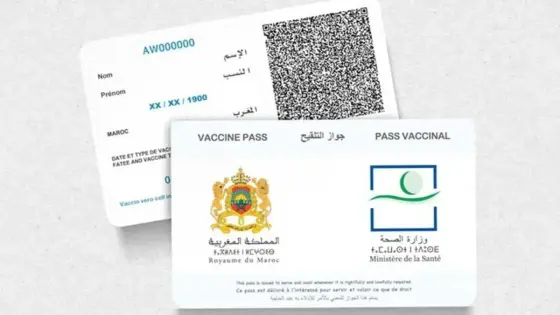 مستجدات حكومية بشأن جواز التلقيح