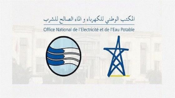 المغاربة بين فكي عفريت أداء فواتير الماء والكهرباء وزيادات في دعيرة هذه الأخيرة