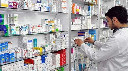 صيادلة المغرب ينتقدون إجراءات وزارة الصحة المقرّرة في حملة التلقيح ضد الأنفلونزا