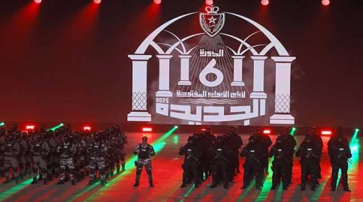 الأبواب المفتوحة للأمن الوطني.. دبلوماسيون يشيدون بالمقاربة الاستباقية للمغرب في تعزيز الأمن الداخلي