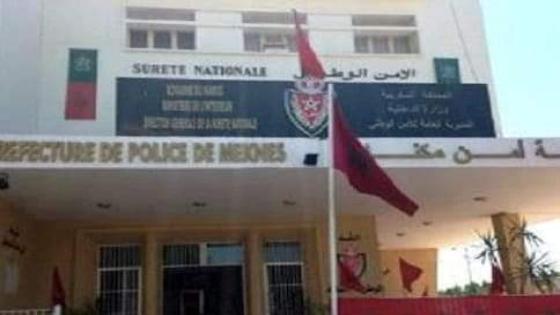 أخطر مجرمين روعا مكناس في قبضة فرقة محاربة العصابات