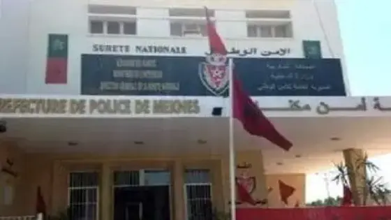 أخطر مجرمين روعا مكناس في قبضة فرقة محاربة العصابات