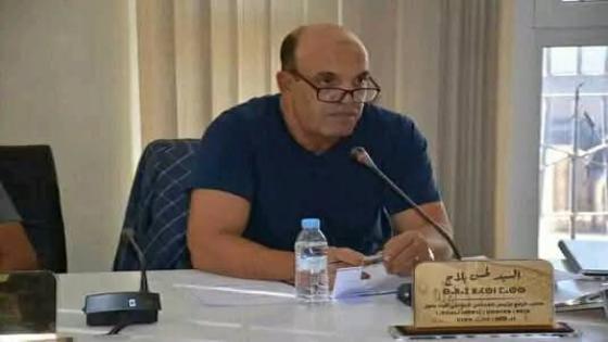انتخاب الحسن بلاج رئيسًا لمجموعة الجماعات الترابية التضامن السوسية بالإجماع