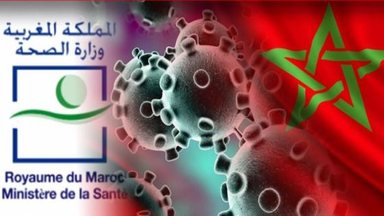 تسجيل 45 اصابة جديدة و294 حالة شفاء ووفاة واحدة