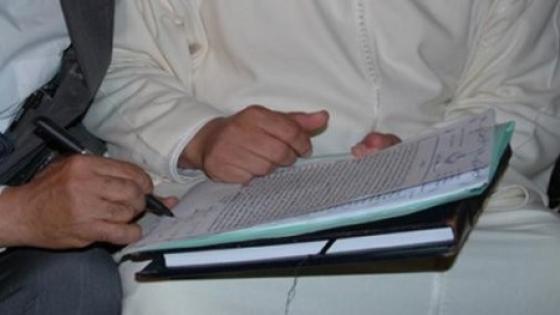 عقوبات وغرامات تدخل حيز التنفيذ في مجال التوثيق والعقود تهم العدول والمحامين