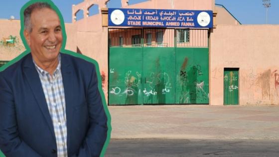 خوفا من التبعات القانونية.. رئيس جماعة الدشيرة يسابق الزمن لإلغاء صفقة تركيب عشب الملعب البلدي وتعويضها بصفقة للصيانة..
