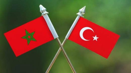 تركيا تجدد دعمها للوحدة الترابية المغربية