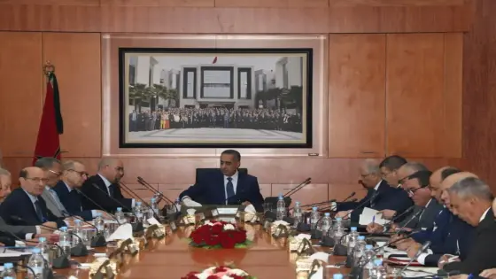 المدير العام للأمن الوطني السيد عبداللطيف الحموشي يترأس أشغال الاجتماع السنوي المخصص لتقييم الحصيلة السنوية لمصالح الأمن