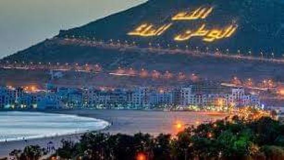 أكادير: متى سيتحرك مسؤولو المدينة لعقد لقاءات تشاورية حول الإقلاع السياحي