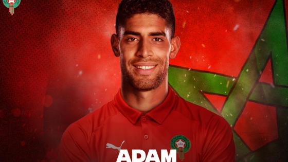 رسميا: الفيفا تسمح لماسينا بحمل قميص المنتخب المغربي