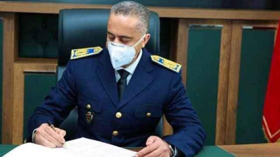 الحموشي يؤشر على تعيينات جديدة بمناصب المسؤولية بالأمن