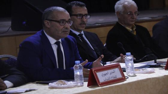 الالتقائية الترابية في خدمة مؤسسات الشباب.. انطلاق المسار التشاوري بجهة سوس تحضيرا للمناظرة الوطنية 2026