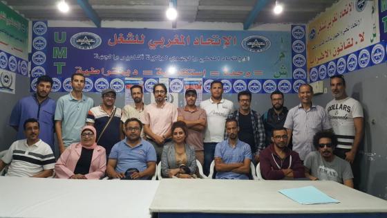 أكادير: فنانو سوس يؤسسون نقابة للدفاع عن حقوق الفنان وإخراجه من التهميش والعزلة