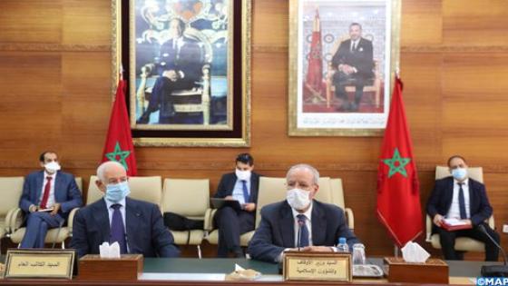 اللجنة الملكية للحج تقرر استرجاع مصاريف الحج والاحتفاظ بنتائج عملية القرعة الخاصة بموسم 1441 هـ لاعتمادها في الموسم المقبل