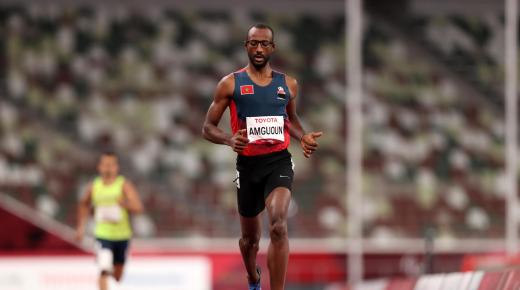 طوكيو 2020 : البطل المغربي محمد أمكون يحقق الميدالية الفضية لسباق 400 متر
