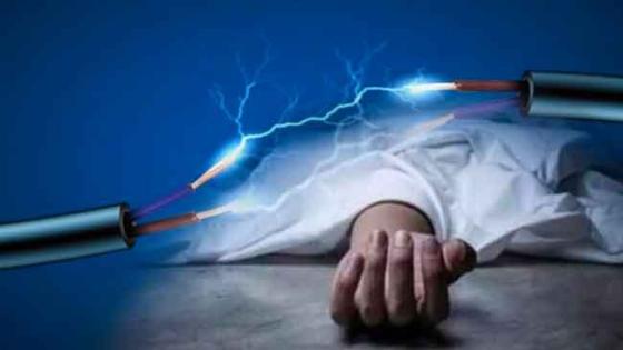 صعقة كهربائية تنهي حياة صبية في تيزنيت 