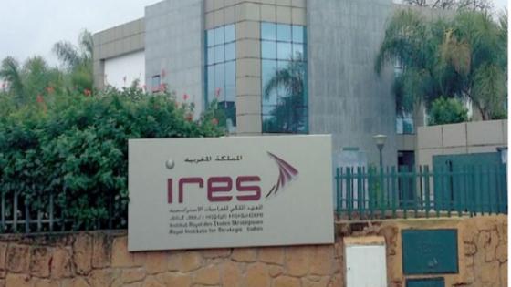 المعهد الملكي للدراسات الاستراتيجية يحذر من تحديات ثقيلة في سوق الشغل